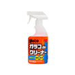 Limpiador Soft99 Glaco De